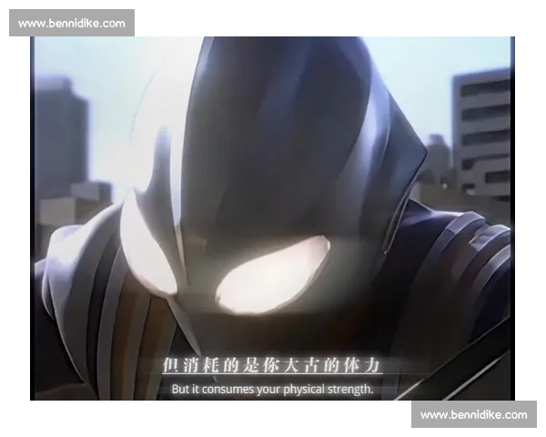 迪加vs迪加究极对决跨越时空的光之巨人命运之战终极真相觉醒篇