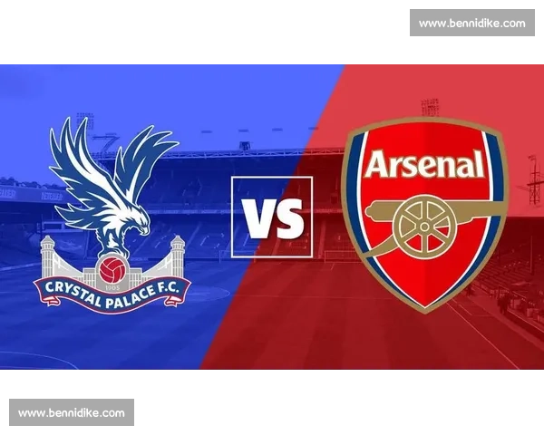 阿森纳对阵巴塞罗那欧陆豪门巅峰对决前瞻与悬念解析战术博弈与历史回望