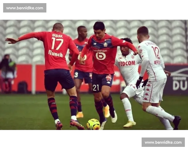 里尔对阵摩纳哥赛前预测全面解析双方状态战术与胜负关键走向